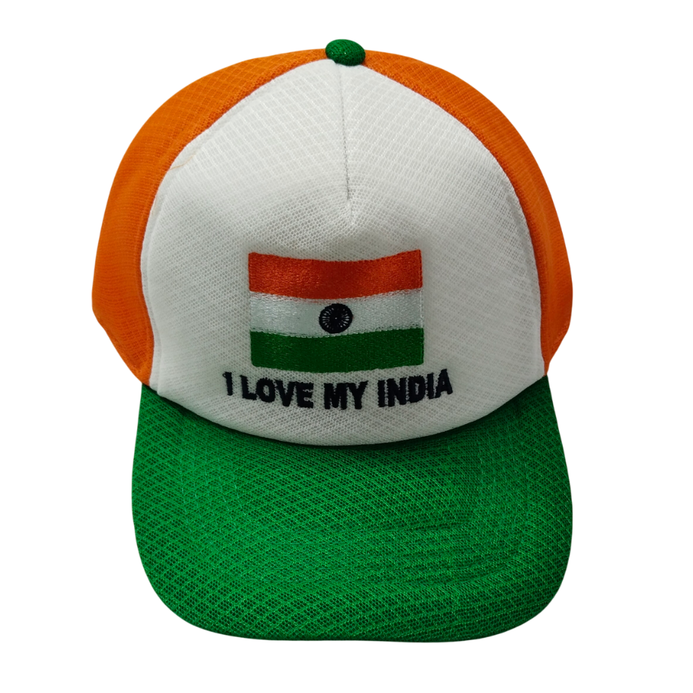 import placeholder for 16584