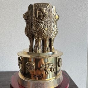 import placeholder for 16211