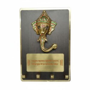 import placeholder for 16473