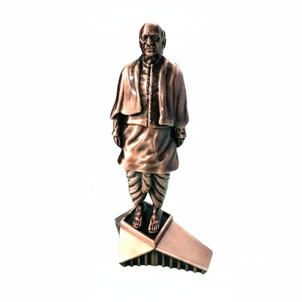 import placeholder for 16261