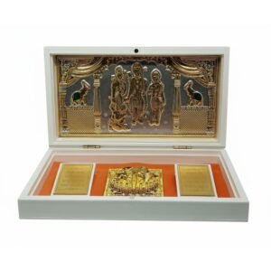 import placeholder for 16609